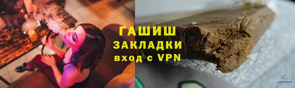 мдпв Вязники